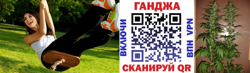 Купить наркотики сайты Раменское Кокаин  A-PVP  БУТИРАТ  Галлюциногенные грибы  Конопля  Гашиш  Меф мяу мяу 