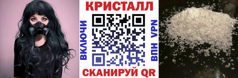 Amphetamine Розовый сайты даркнета телеграм Раменское