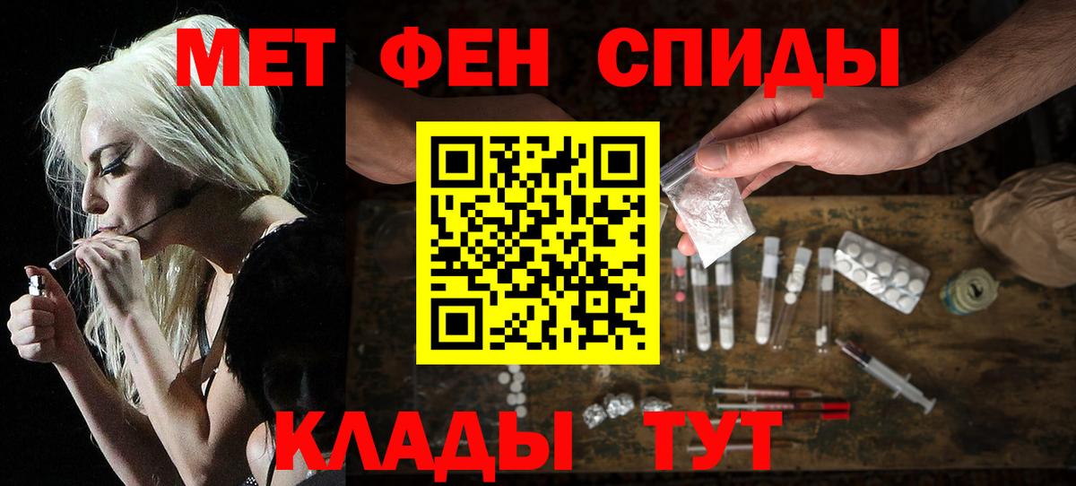 АМФ  АМФ 98%  Вход с VPN  АМФ  Раменское 