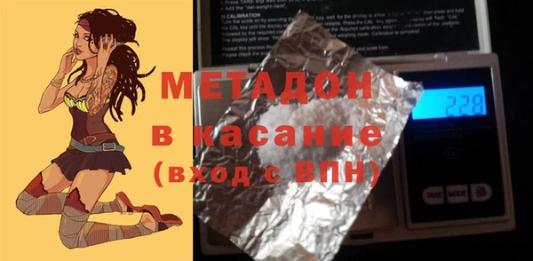 крисы Алзамай