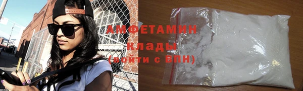 ПСИЛОЦИБИНОВЫЕ ГРИБЫ Абдулино