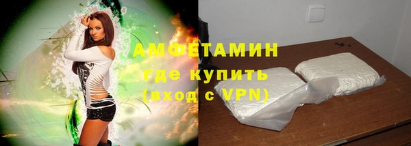 мет Алексеевка