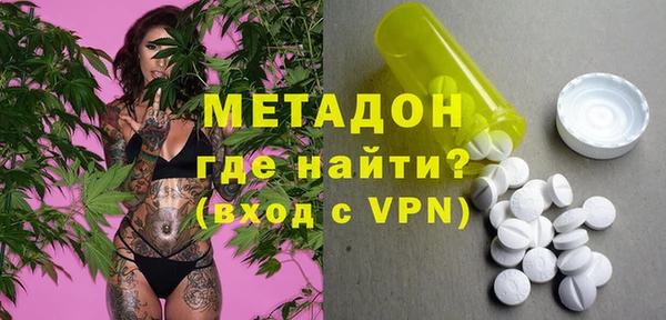 мет Алексеевка