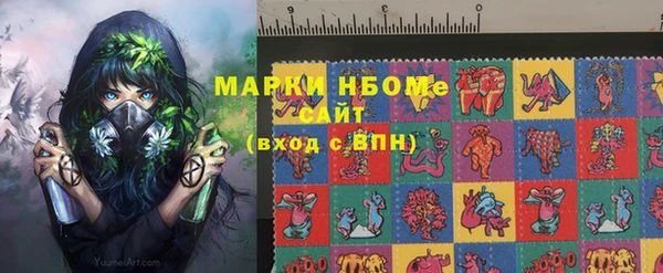мет Алексеевка
