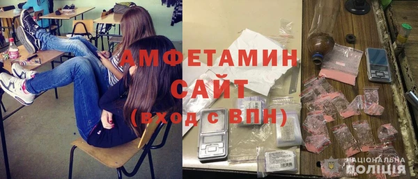 мет Алексеевка