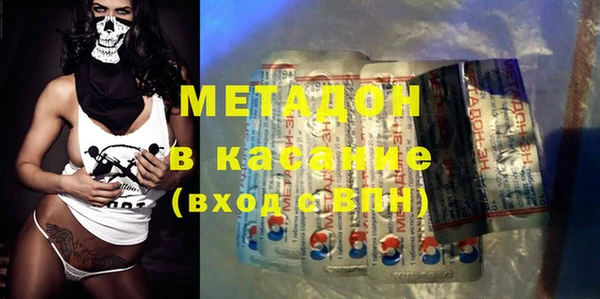 мет Алексеевка