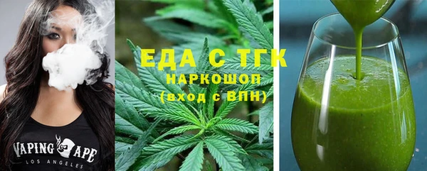 крисы Алзамай