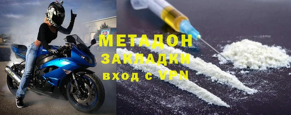 крисы Алзамай