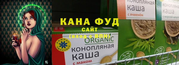 крисы Алзамай