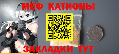 2c-b Рязань