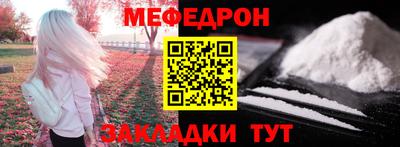 2c-b Рязань