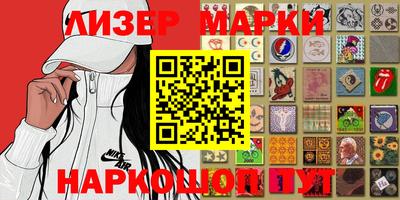 2c-b Рязань
