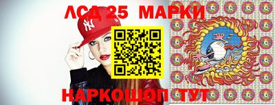 2c-b Рязань