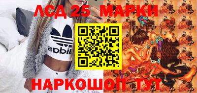 2c-b Рязань