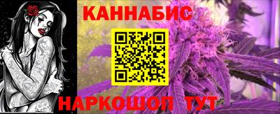 2c-b Рязань