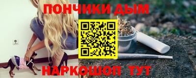 2c-b Рязань