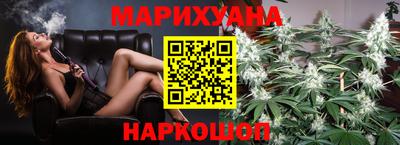 2c-b Рязань