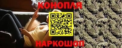соль ск Рузаевка