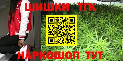 2c-b Рязань