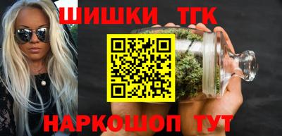 2c-b Рязань