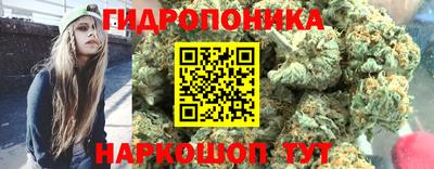2c-b Рязань