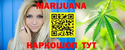 альфа пвп Рыбинск