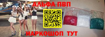 2c-b Рязань