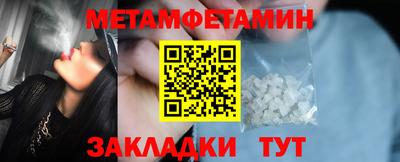 2c-b Рязань