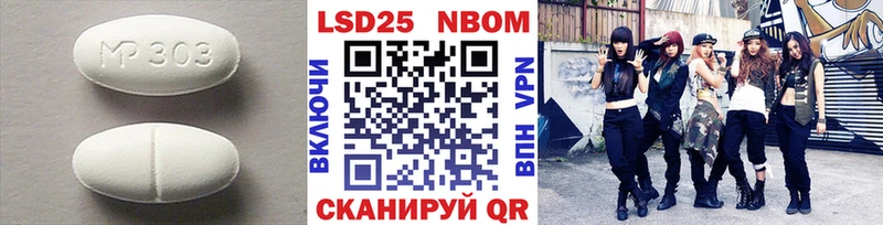 KRAKEN зеркало  Раменское  LSD-25 экстази кислота 