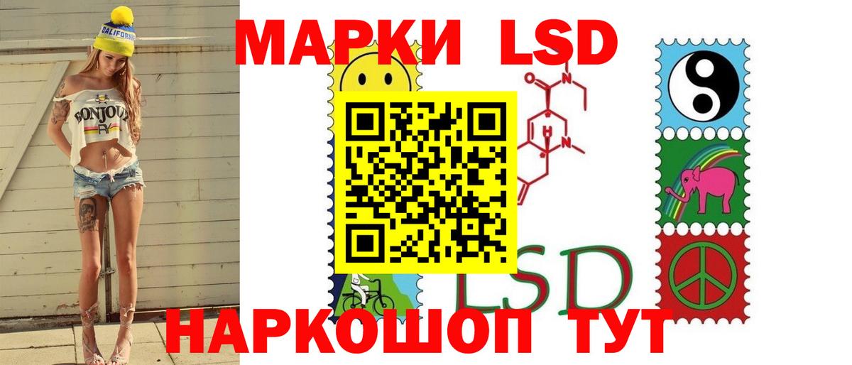 COCAIN  ГАШ  Раменское  A PVP СОЛЬ   Конопля  Меф МЯУ МЯУ   Вход с VPN 