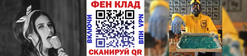 Метамфетамин витя МЕГА онион Раменское где можно купить наркотик